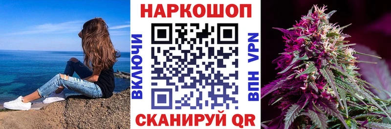 Цена Судогда Конопля Меф Альфа ПВП Гашиш