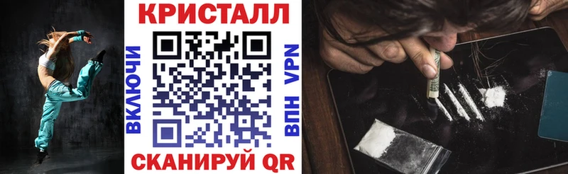 АМФ 98%  Судогда 