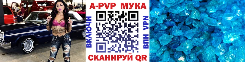 blacksprut маркетплейс  Судогда  А ПВП Соль 
