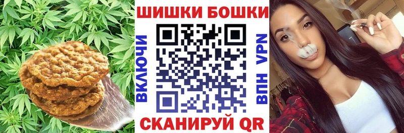 Cannafood марихуана  купить наркотики цена  Судогда 