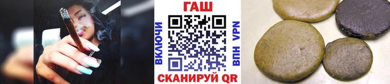 ГАШИШ AMNESIA HAZE  где продают   Судогда 