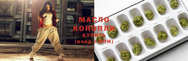 мет Абаза