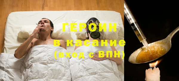 прущий лед Абинск