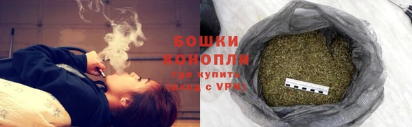 марки lsd Абдулино
