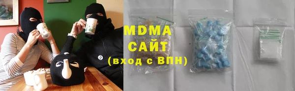 прущий лед Абинск