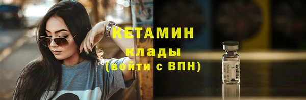 марки lsd Абдулино
