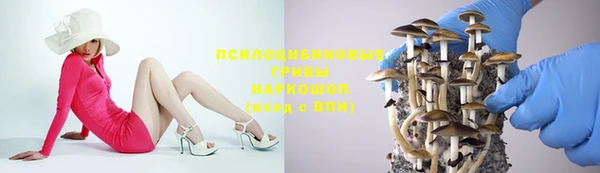 марки lsd Абдулино
