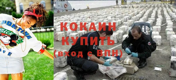 мет Абаза