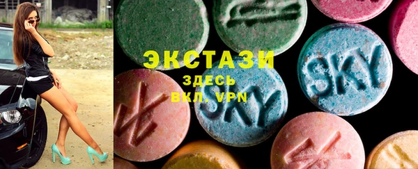 мет Абаза