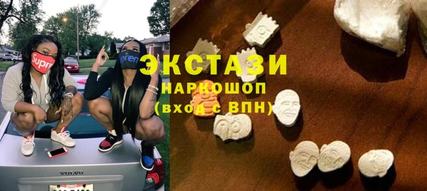 марки lsd Абдулино