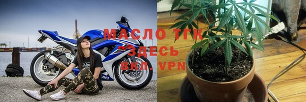 марки lsd Абдулино
