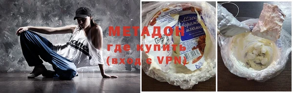 мет Абаза