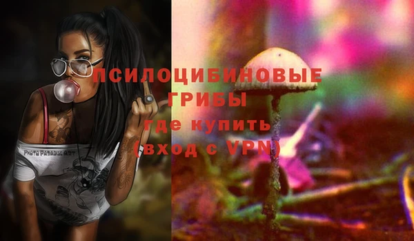 прущий лед Абинск