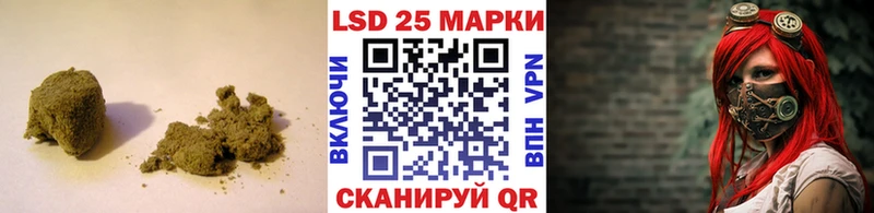 LSD-25 экстази кислота  Судогда 